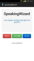 Speaking Wizard poster