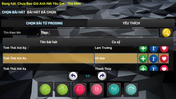 ProSing Karaoke Remote capture d'écran 1