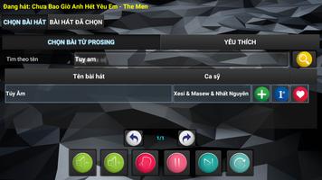 ProSing Karaoke Remote screenshot 3