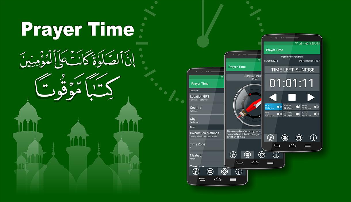 Время молитвы ночь. Prayer times. Prayer times Design. Namaz times logo. Prayer times app.