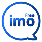 Guide IMO Pro-icoon