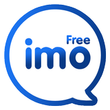IMO Pro icône