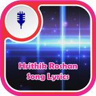 Hrithik Roshan Song Lyrics আইকন