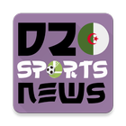 Global Sports news, world cup, games & live scores icône