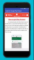 Google Play保護ガイド スクリーンショット 1