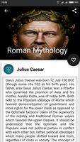 برنامه‌نما Roman Mythology عکس از صفحه