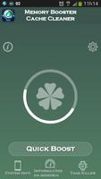 Memory Booster الملصق