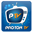 Proton Iptv Pro2 아이콘