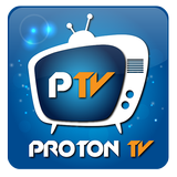 Proton Iptv Pro2 ไอคอน