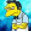 Prounsiner test APK