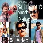 Rajinikanth Punch Dialogues icône