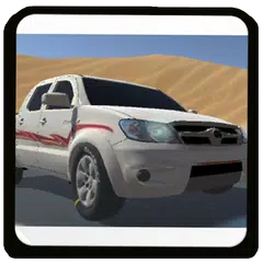 Drb Drift 3 APK download