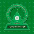 Dhamma School Songs