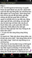 Cơ thể người screenshot 3