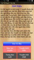 Cơ thể người screenshot 2