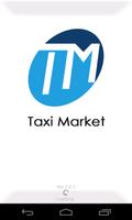 Taxi Market постер