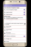 call recorder pro edition اسکرین شاٹ 1