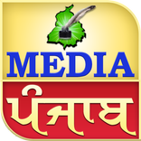 Media Punjab