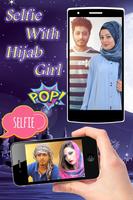 Selfie With Hijab Girl & Muslim Girl Photo Editor স্ক্রিনশট 1