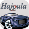 هجولة 2 APK