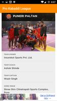 Pro Kabaddi League 스크린샷 1