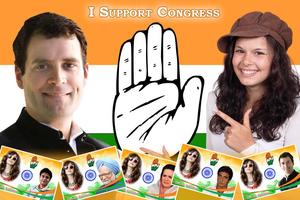 Indian Political Party Dp Maker imagem de tela 2