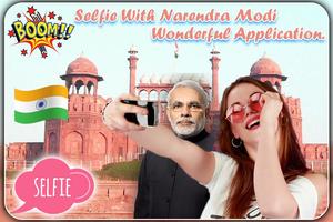 Selfie With Narendra Modi постер