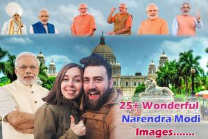 Selfie With Narendra Modi স্ক্রিনশট 3