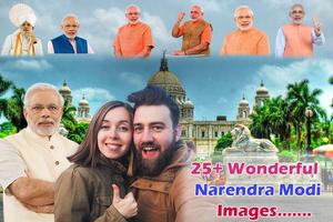 Selfie With Narendra Modi скриншот 3