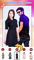 برنامه‌نما Girlfriend Maker عکس از صفحه