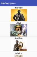 les dieux grecs Affiche
