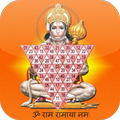 Hanuman  Yantra In Hindi