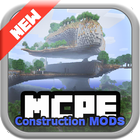 Construction MODS For MCPE آئیکن