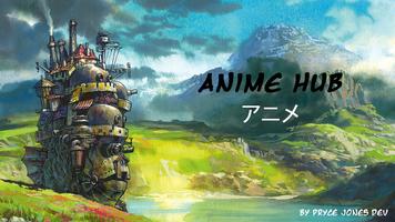 Anime постер