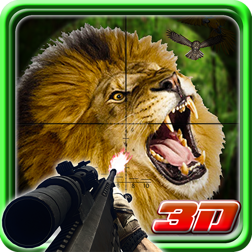 ジャングルスナイパー狩猟3