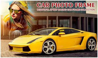 Sport Car Photo Frame 截图 1