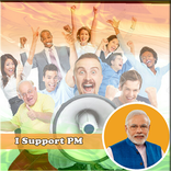 I Support Pm Modi