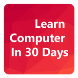Learn Computer In 30 Days آئیکن