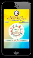 SVGMS Nagaur โปสเตอร์