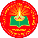 SPJV Varkana Digital Diary APK