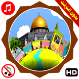 تي تي جنى مقداد  | طيور الجنة فيديو بالايقاع