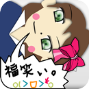 Face Maker APK