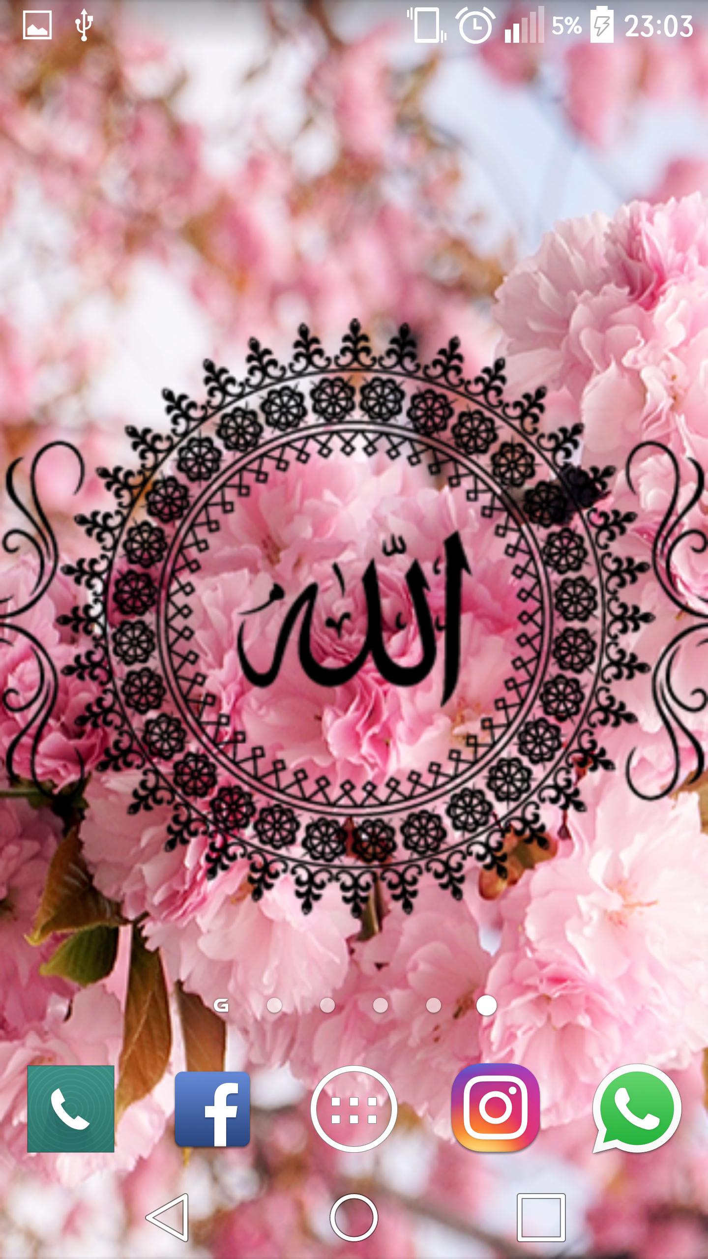 Download 700+ Wallpaper Allah Hd Flower Paling Baru Download 700+ Wallpaper Allah Hd Flower Paling Baru