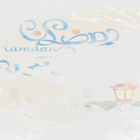 Ramadan Events - أيام من رمضان icon