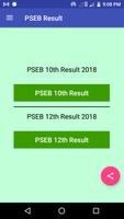 Punjab Board 10th Result 2018 스크린샷 1