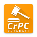 CrPC Gujarati - Criminal Code APK