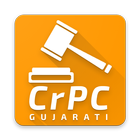 CrPC Gujarati - Criminal Code biểu tượng