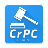 CrPC Hindi - Criminal Code ไอคอน