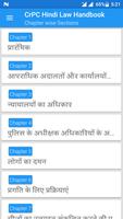 CrPC Hindi - Criminal Code screenshot 2