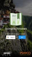 Dzongkha Dictionary ポスター